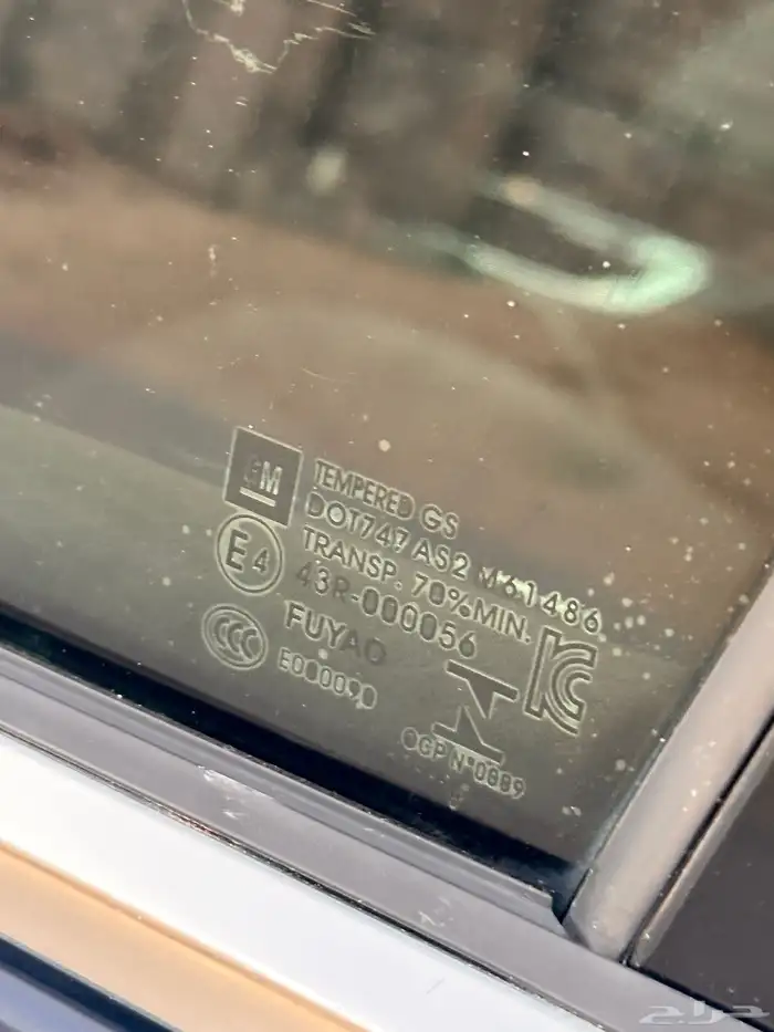 ماليبو موديل 2020 مالك أول 13