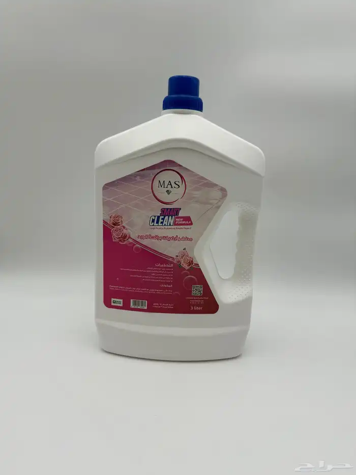 منظفات بسعر الجملة من المصنع مباشرة 0