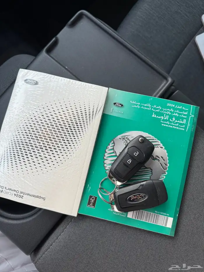 فورد f150 -2024 28