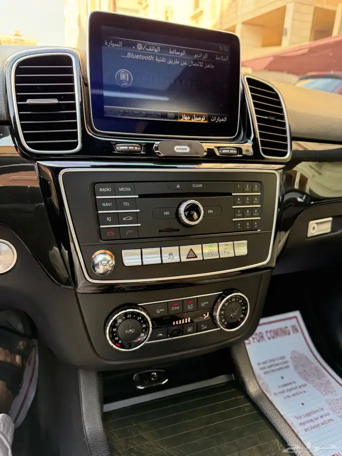 مرسيدس_GLE400_2016 72