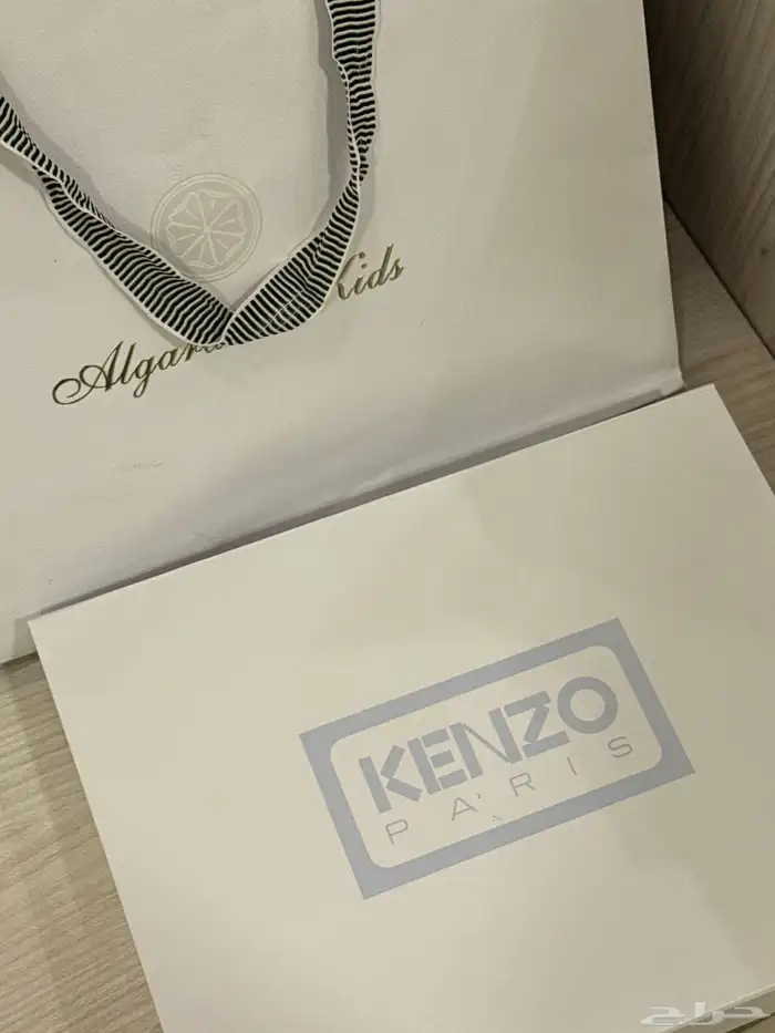 افرول كينزو اصلي 3