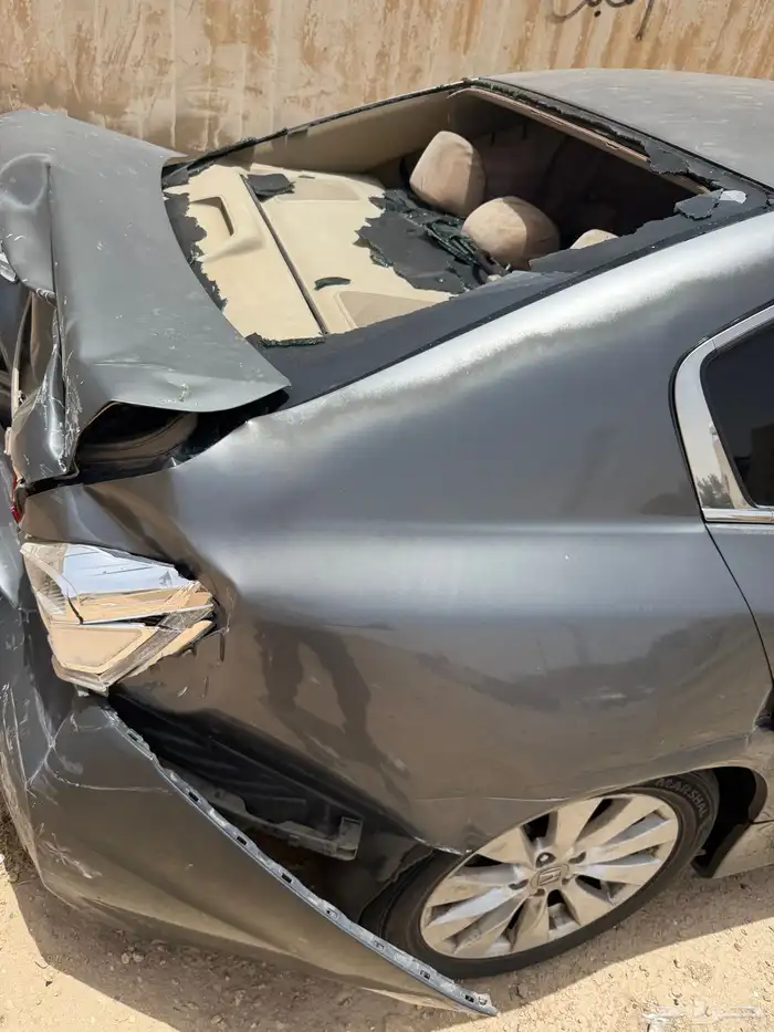 اكورد 2015 فل مخمل 8