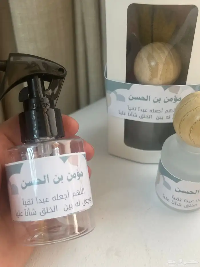 توزيعات حسب المناسبه 54