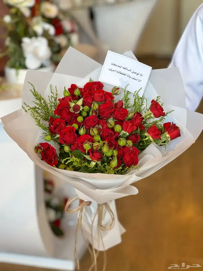 هدايا أبها 3