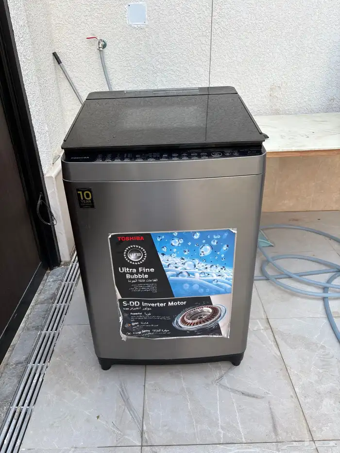 غساله توشيبا 15 كيلو بحاله ممتازه اصلاح قفل 0