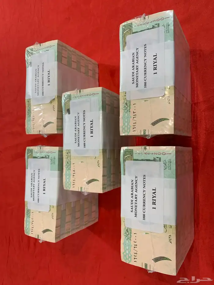 بنادل ريالات الملك عبدالله رحمة الله عليه 2