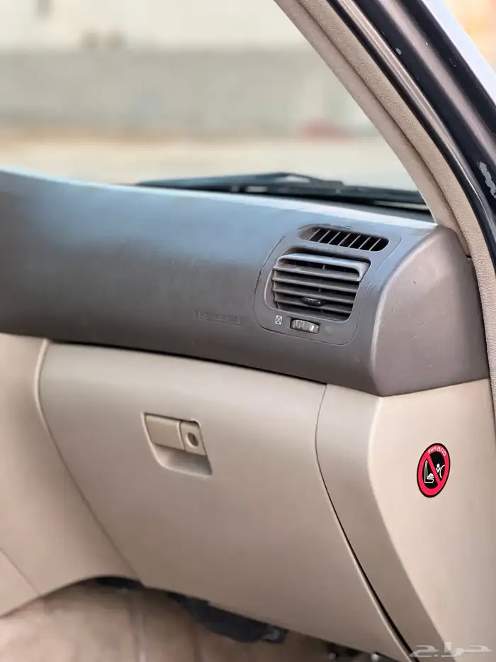 VX-R 2004 فل كامل رقم (4) ونش 23