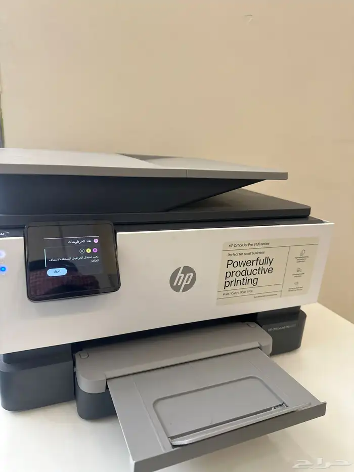 طابعة hp pro 9120 بيع عاجل بسعر منافس وجديدة استخدام شهرين 1