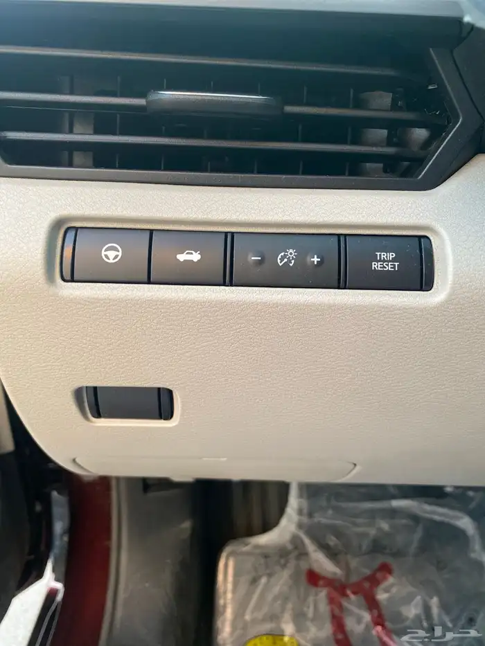 التيما 2023 SV 14