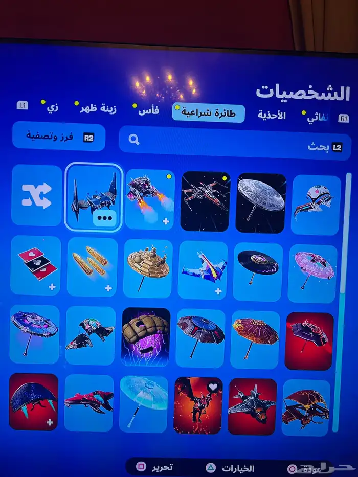 حساب فورت تنايت للبيع غير مربوط في اي منصه 13