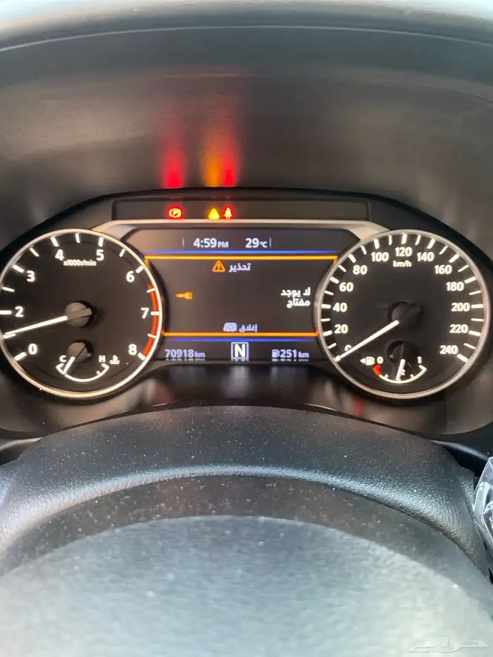 التيما 2023 SV 16