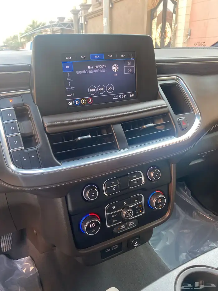 تاهو قصير دبل 12