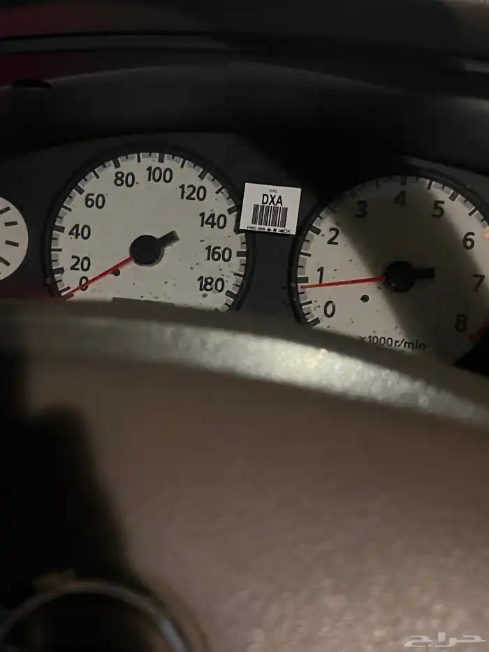 باثفندر 2002 13