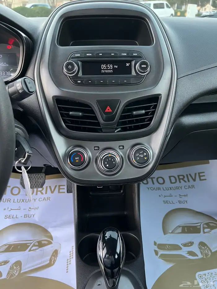 شيفروليه سبارك 2020 26