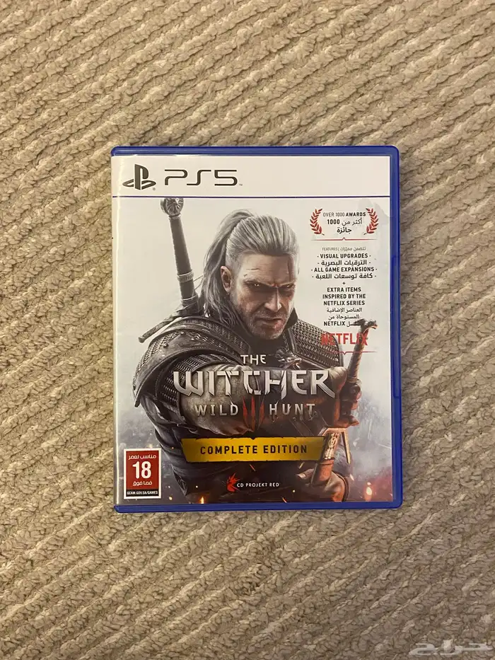 شريط ذا ويتشر 3 0