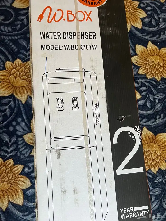 برادة ماء حار وبارد جديده مافكيتها من كرتونها 0