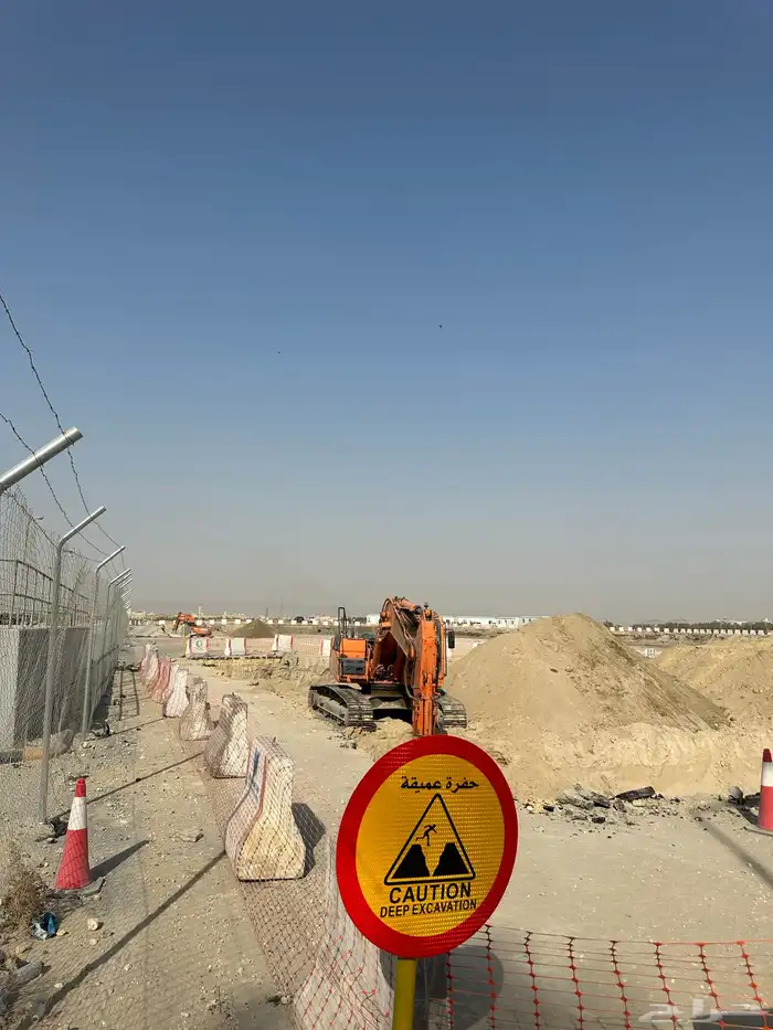 سكون الجزيرة للمقاولات 0