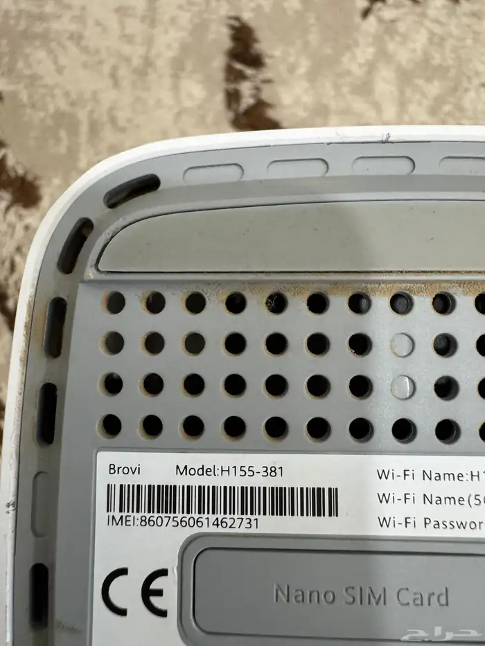 راوترات معدلة للانتينا الخارجي 12