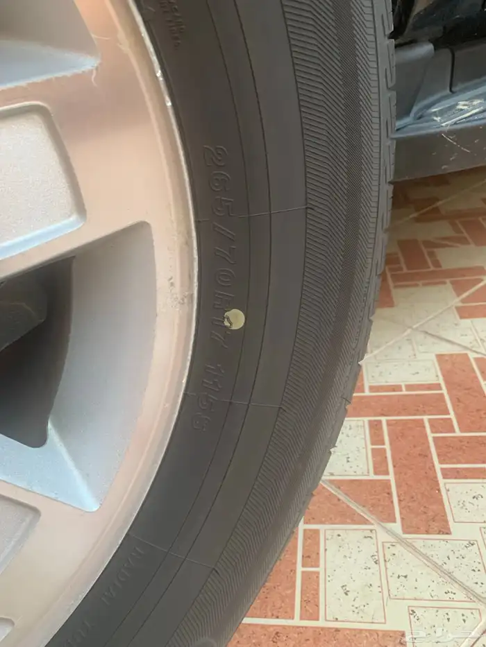 كفرات كومهو مقاس 17 3