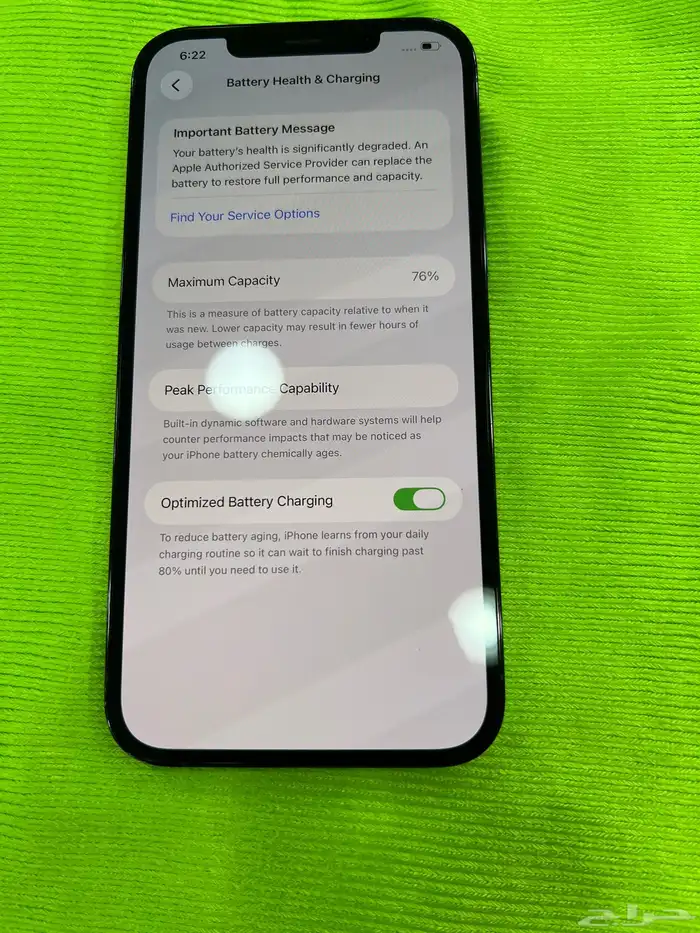 ايفون 12 برو ماكس 256 قبقا 6