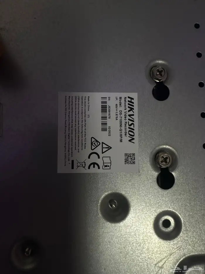 رسيفر هكفيجن ip 1