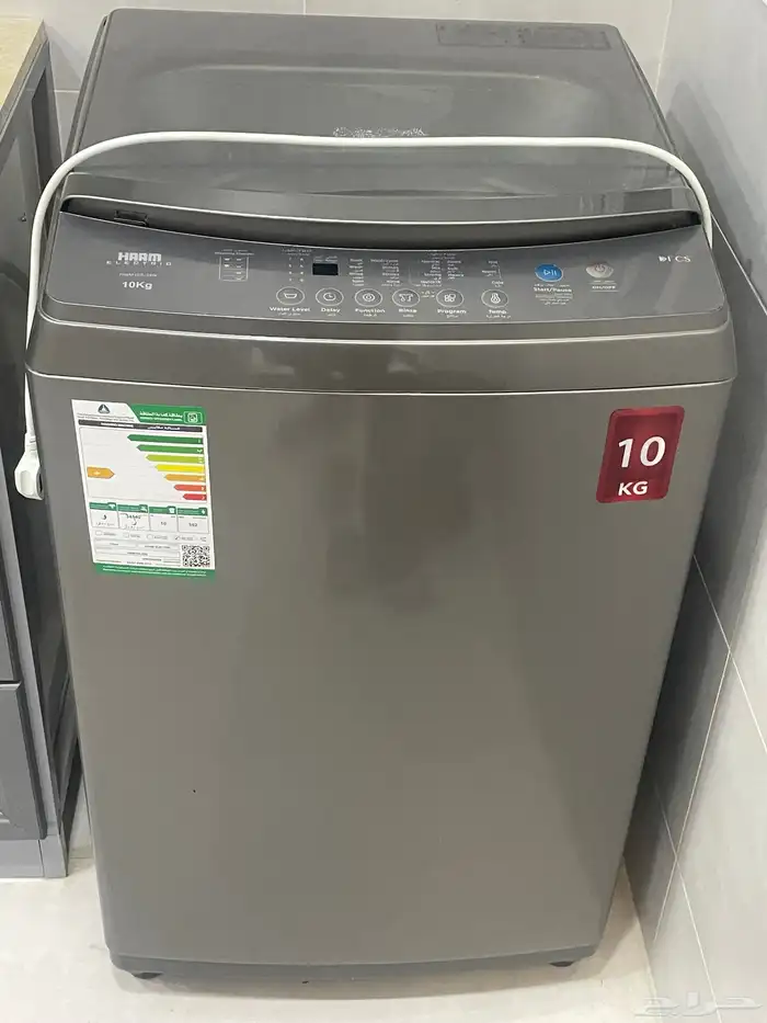 غسالة أوتوماتيك 10KG بحالة ممتازة للبيع في مكة - السبهاني 0