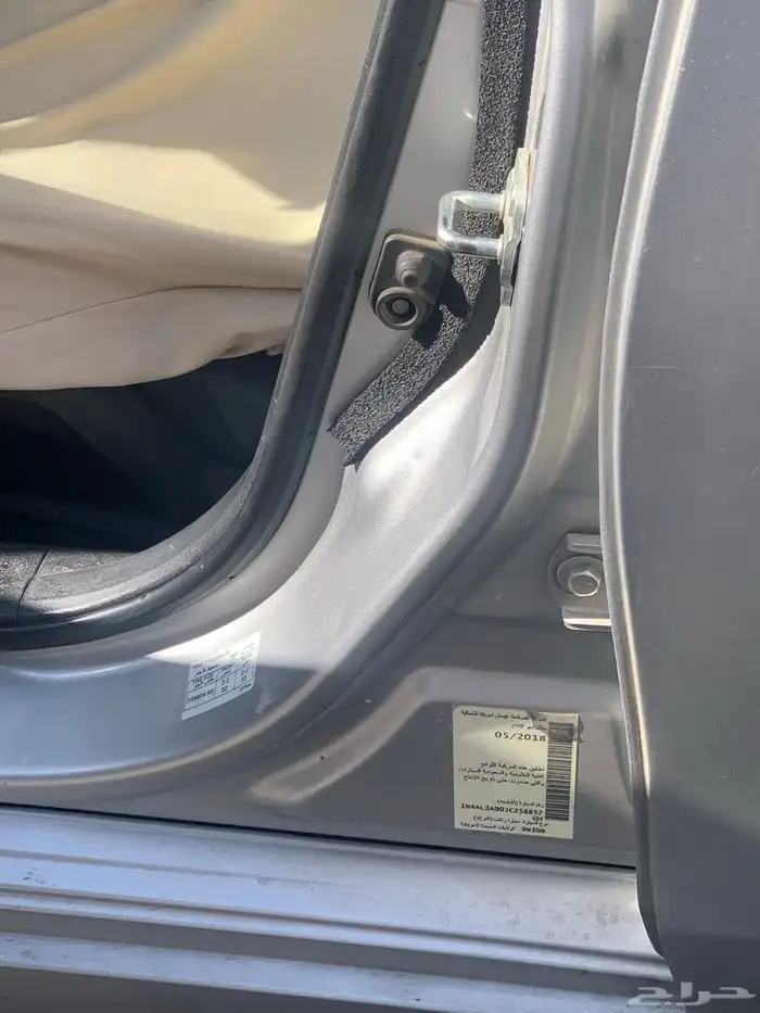 التيما مديل 2018 أربعه سلندر 11