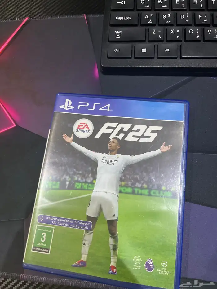 فيفا 25جديده 1