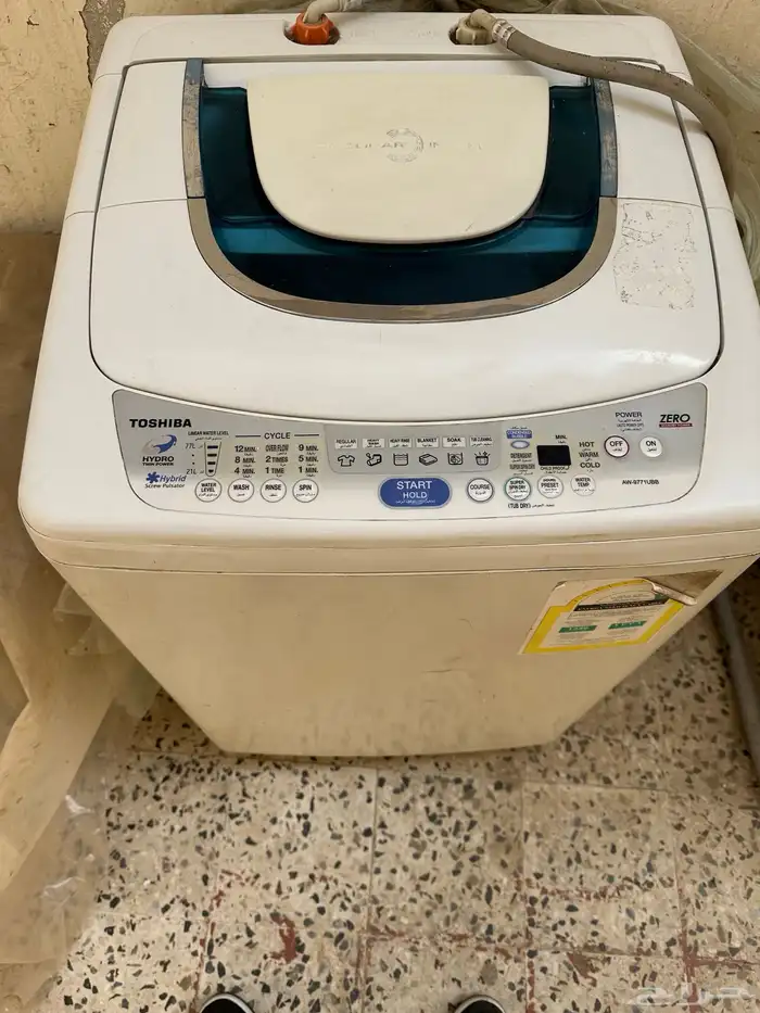 Toshiba Automatic Washing Machine 0