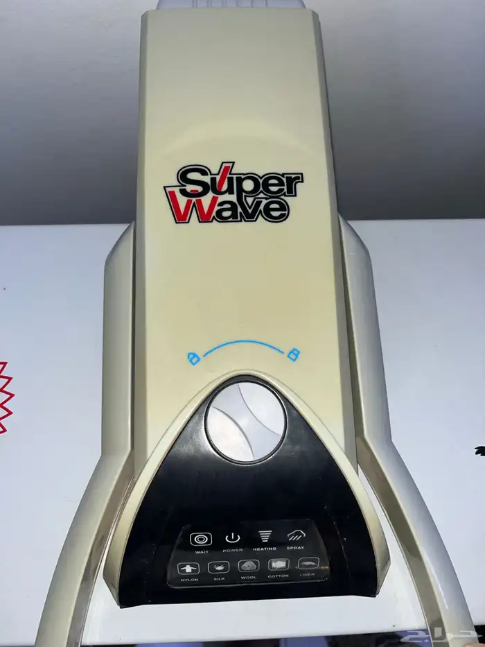 مكواه ملابس من شركه super wave 2
