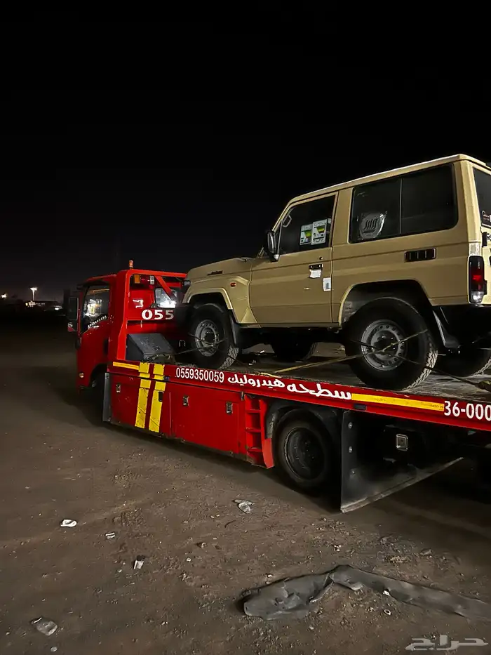 سطحه هيدروليك 0