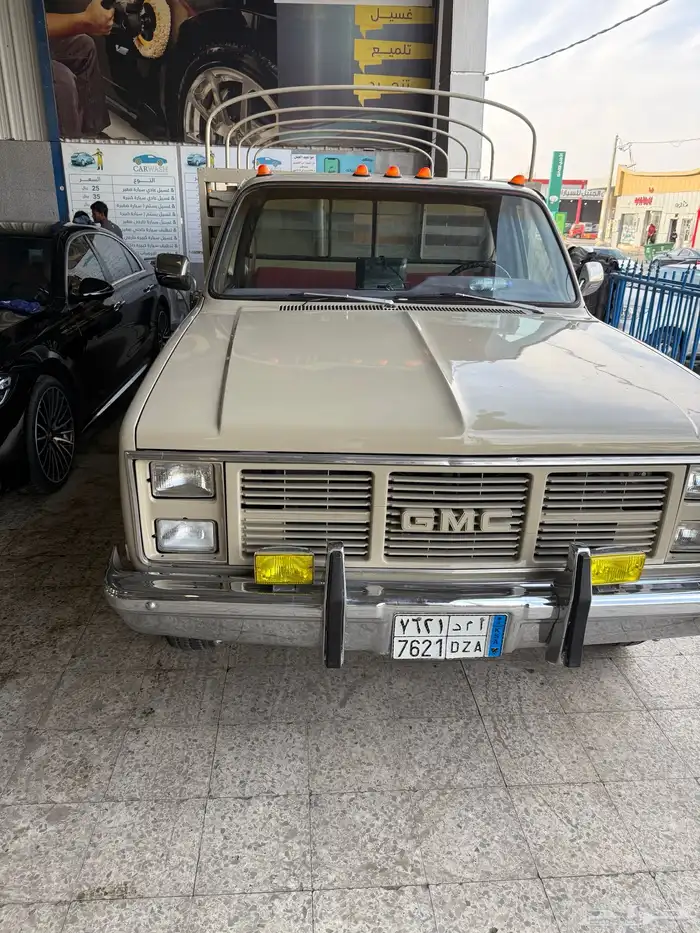 جمس ستيك يودي 5