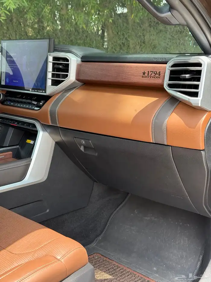 تندرا فل كامل 1794 مديل 2023 16