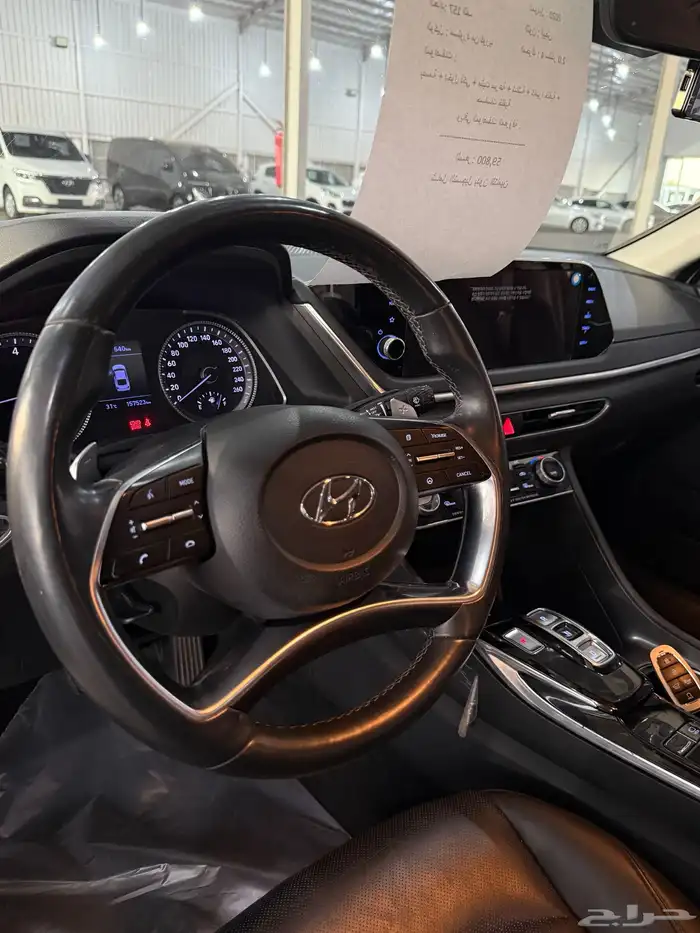 سوناتا 2020 بدي وكاله 15