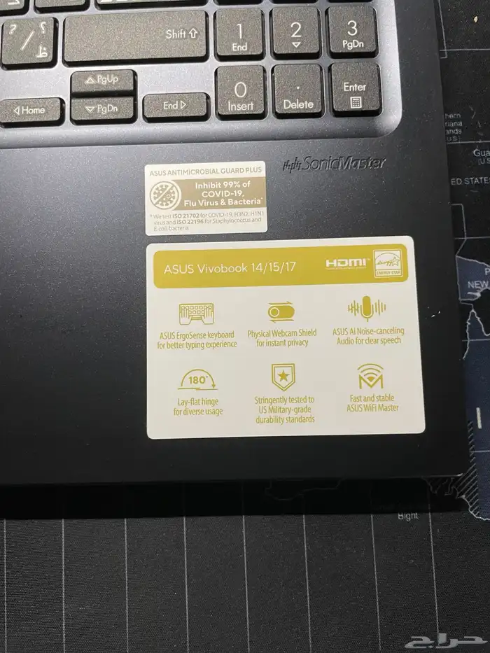 لابتوب اسوس فيفو بوك 15 i7 الجيل 13 15