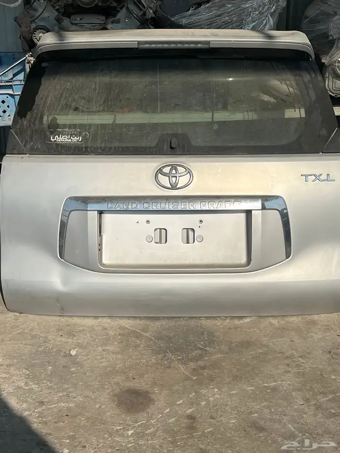 باب شنطه برادو 2014 0