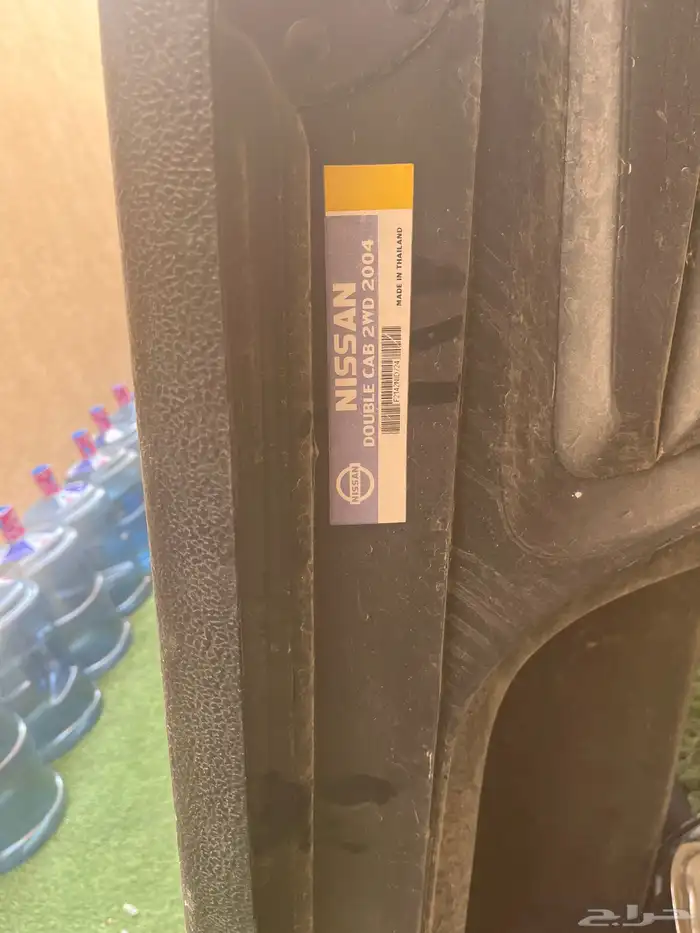 ددسن قطع غيار 2