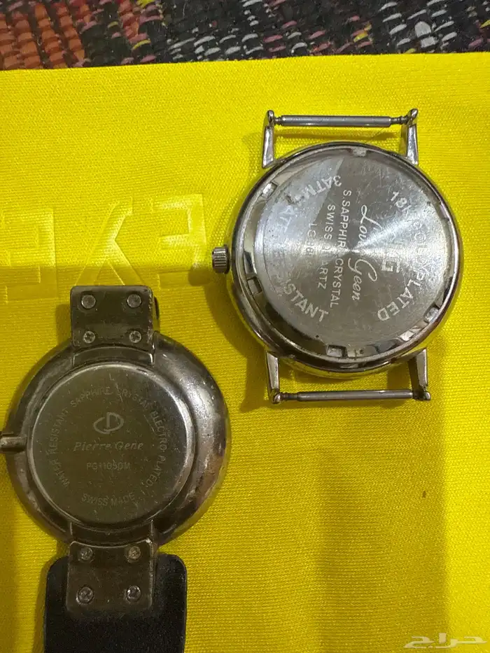 ساعه قديمه 1