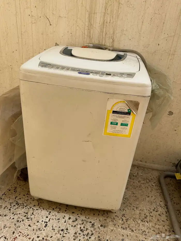 Toshiba Automatic Washing Machine 2