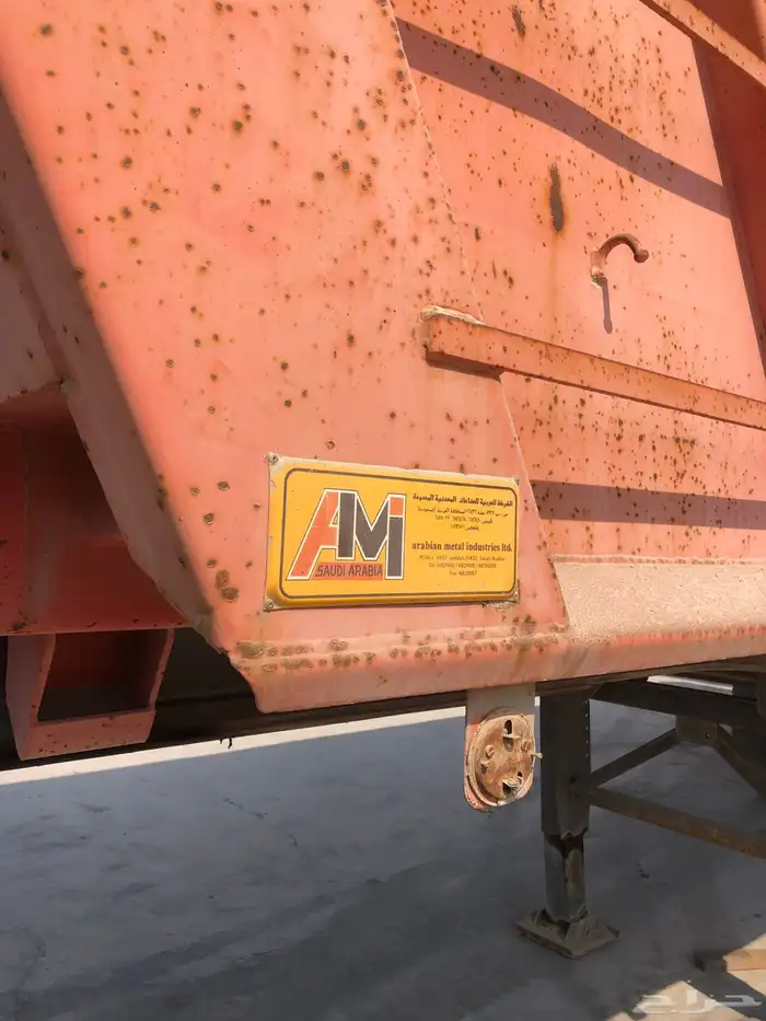 صندوق كبير مقاس 32 متر العربية 4