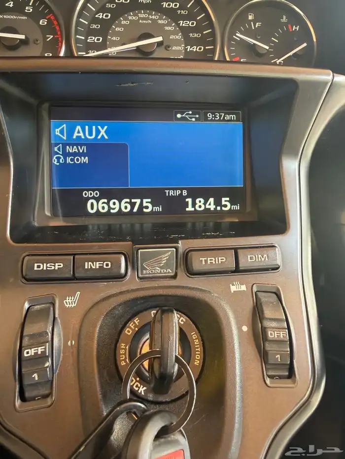 قولد وينق 2015 اصدار 40 عام 3