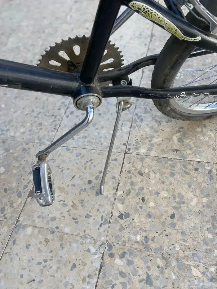 سيكل كوبرا 1