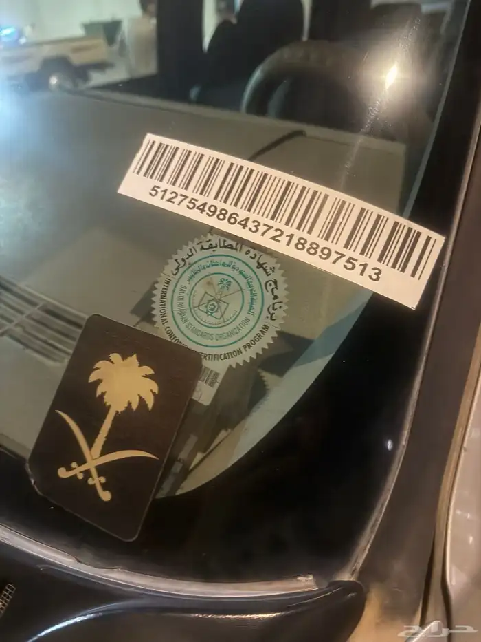 جمس 2004 مكينة 8100 13