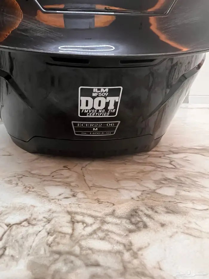 خوذة ماركة ILM 2