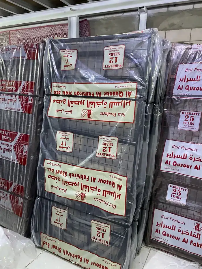 متوفر سراير حديد دولاب مراتب 16