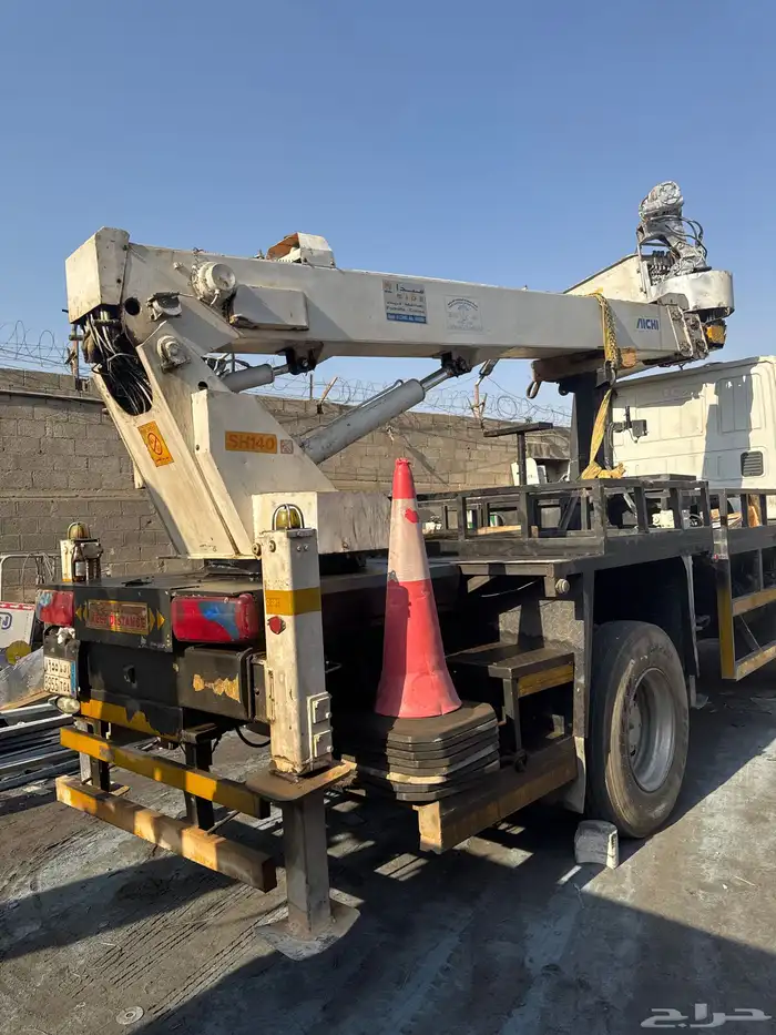 Electric baskets for sale and rent 0