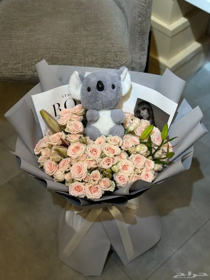 مندوب ورد الجبيل الصناعيه 0