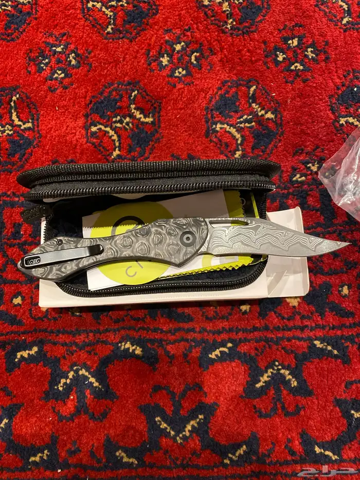 شبريه حاد الإصدار الثالث 3