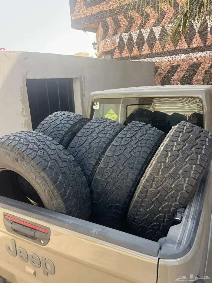 كفرات حجري 1