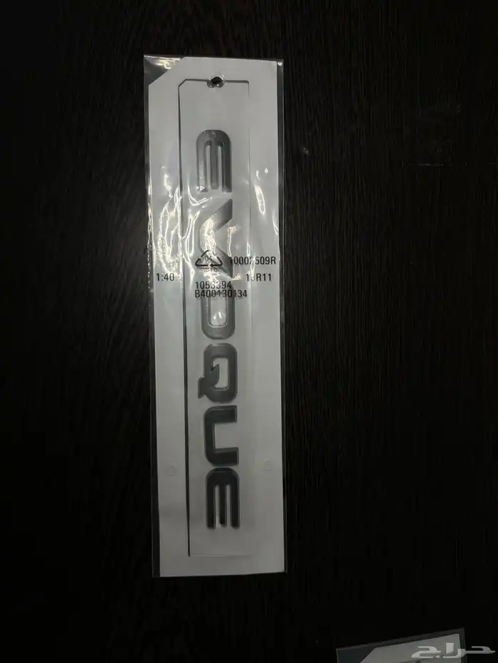 رنج روفر 2018 RANGE ROVER 14